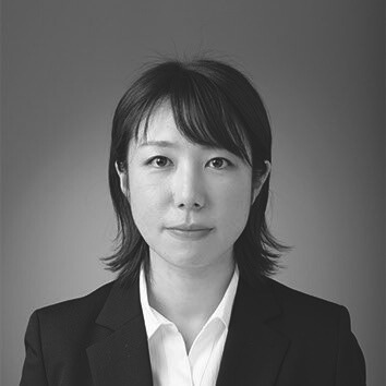 Eri